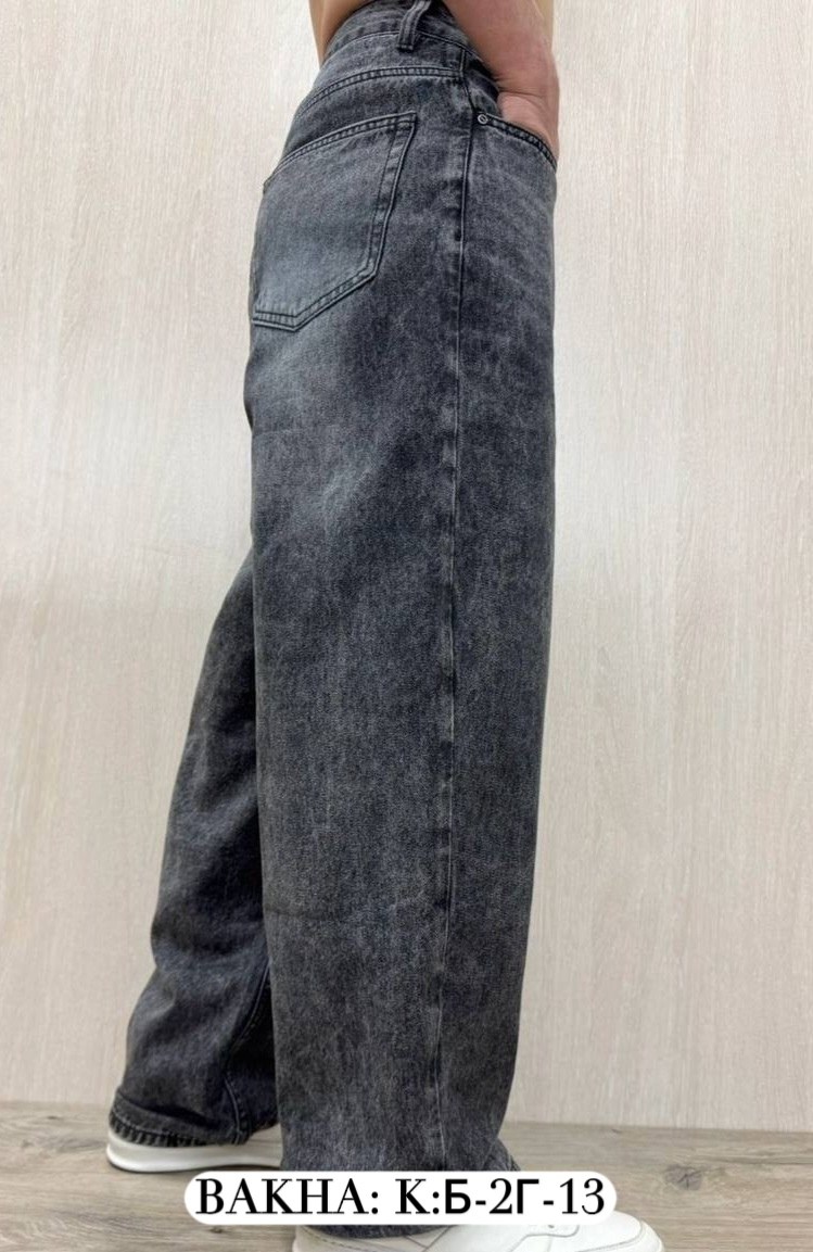 джинсы мужские,джинсы широкие мужские,джинсы для мужчин,джинсы широкие,штаны джинсы