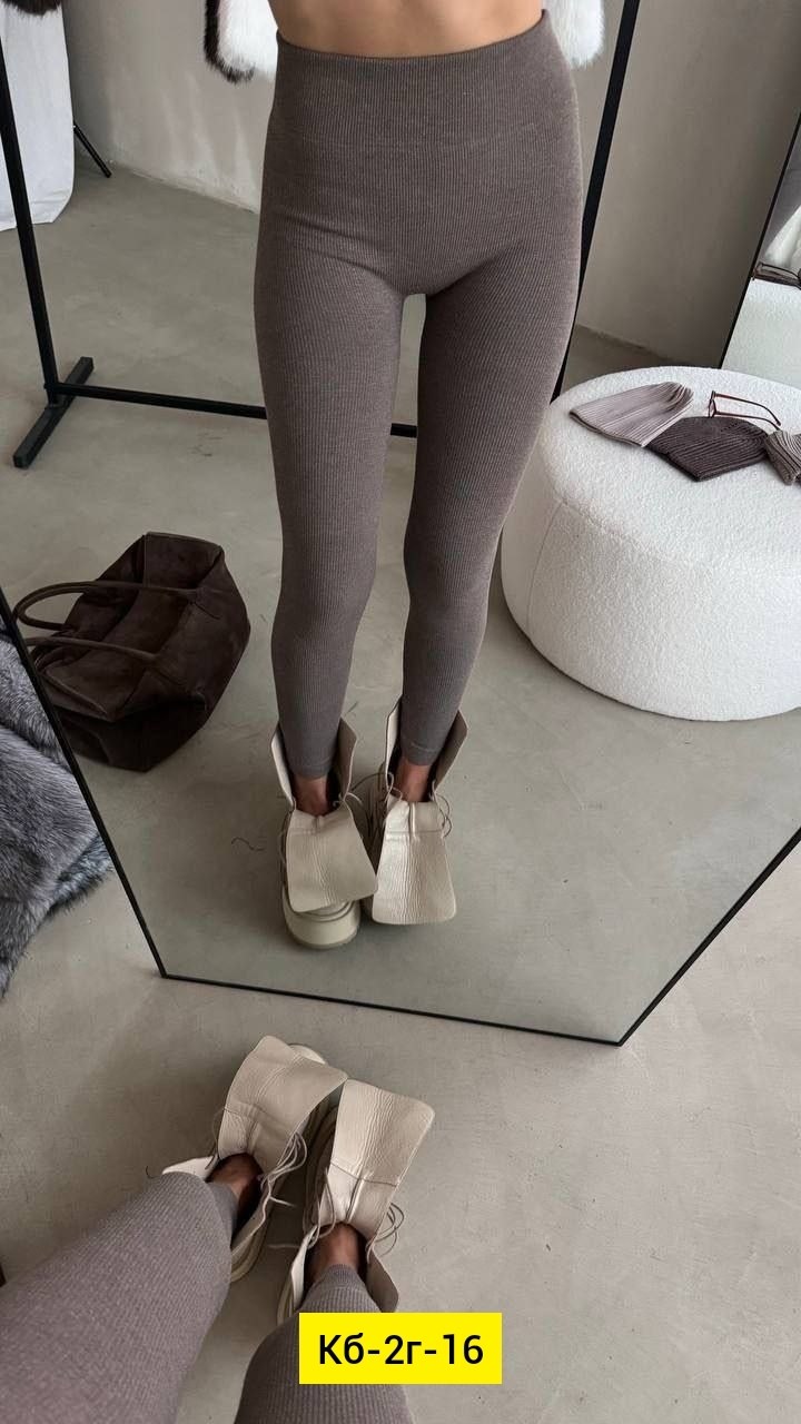 леггинсы шерстяные,лосины теплые,легинсы женские,легинсы из верблюжьей шерсти,теплые леггинсы