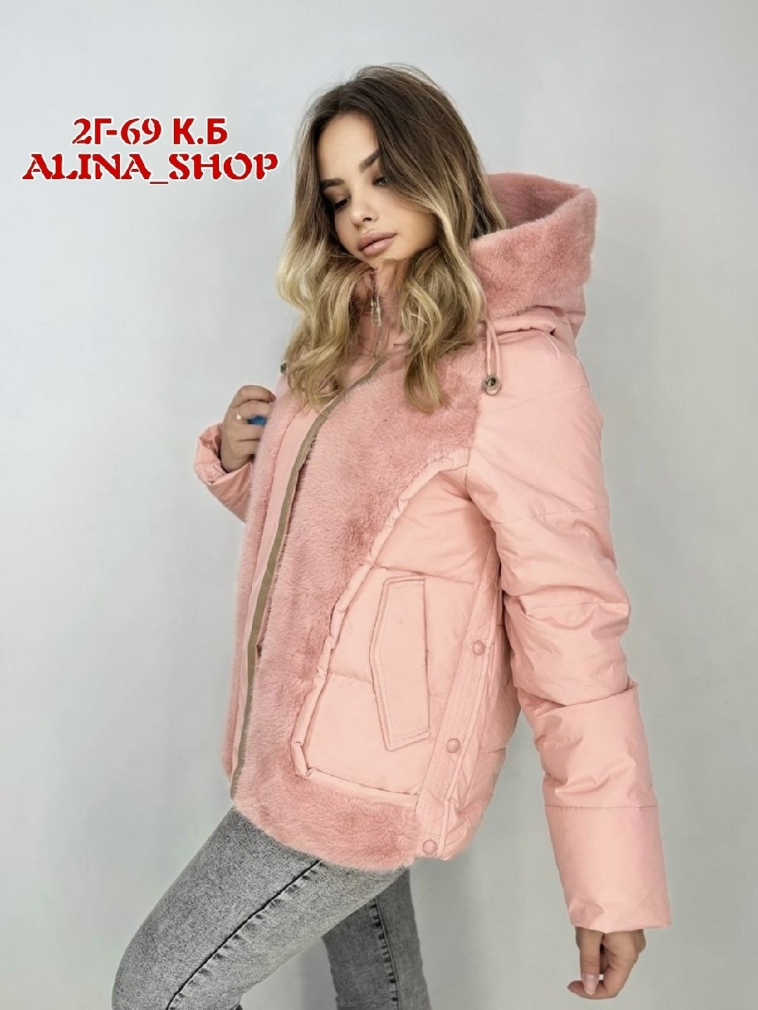 женские зимние куртки,куртка женская,зимние куртки,куртка женская розовая,куртка модная