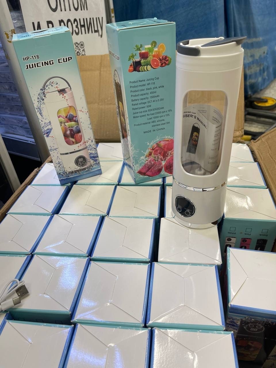 портативный блендер,блендер для смузи и коктейлей портативный,портативная соковыжималка,портативный блендер для коктейлей,блендер портативный для смузи