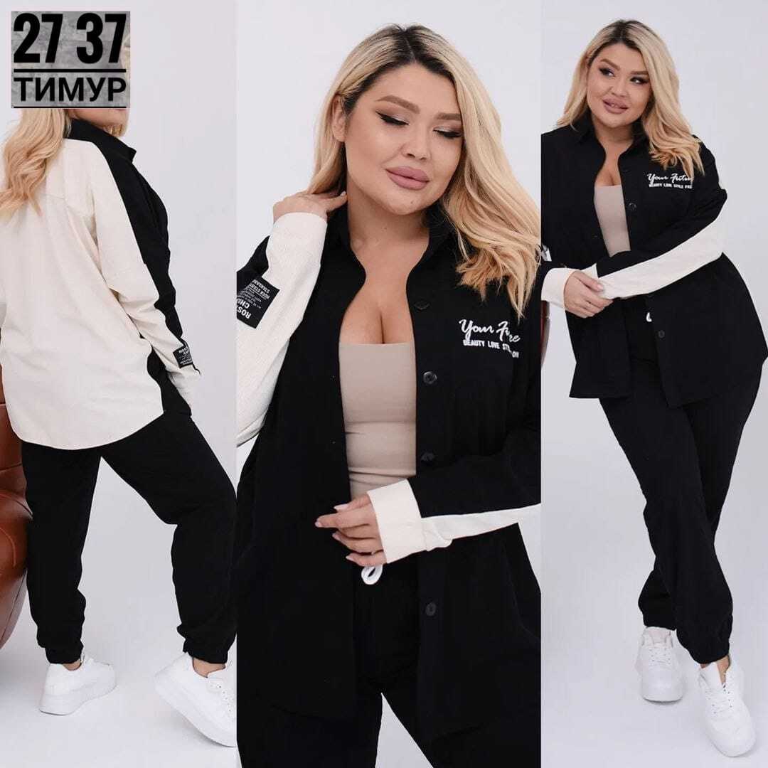 костюм двойка женская,костюмы брючные,костюмы двойки,спортивные костюмы женские,костюм повседневный