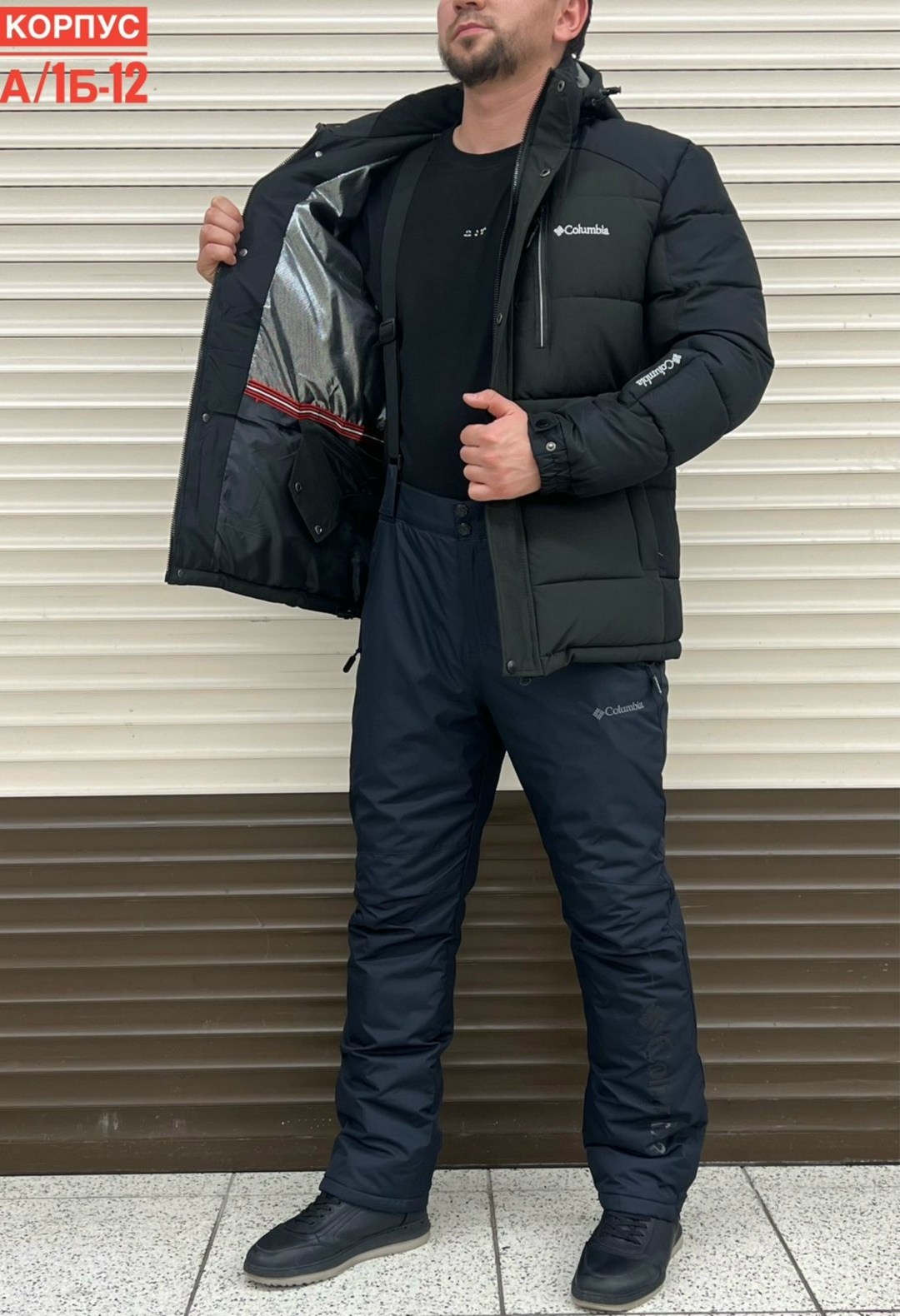 костюмы горнолыжные,горнолыжный костюм мужской,горнолыжный костюм зимний,мужской зимний костюм,горнолыжный костюм мужской зимний