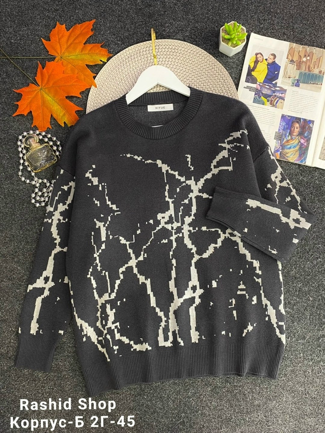 кофта женская,кофта голубая,свитер кофта,женский свитер,женские джемпера