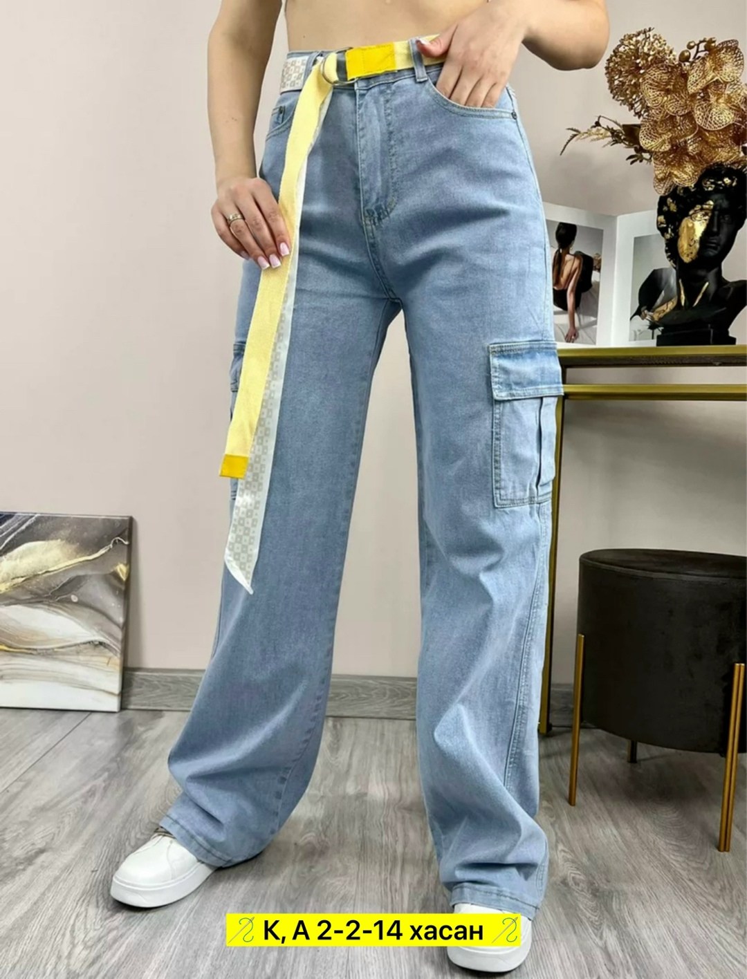 джинсы брюки,женские джинсы и брюки,женские прямые джинсовые брюки,джинсы штаны,джинсы женские прямые