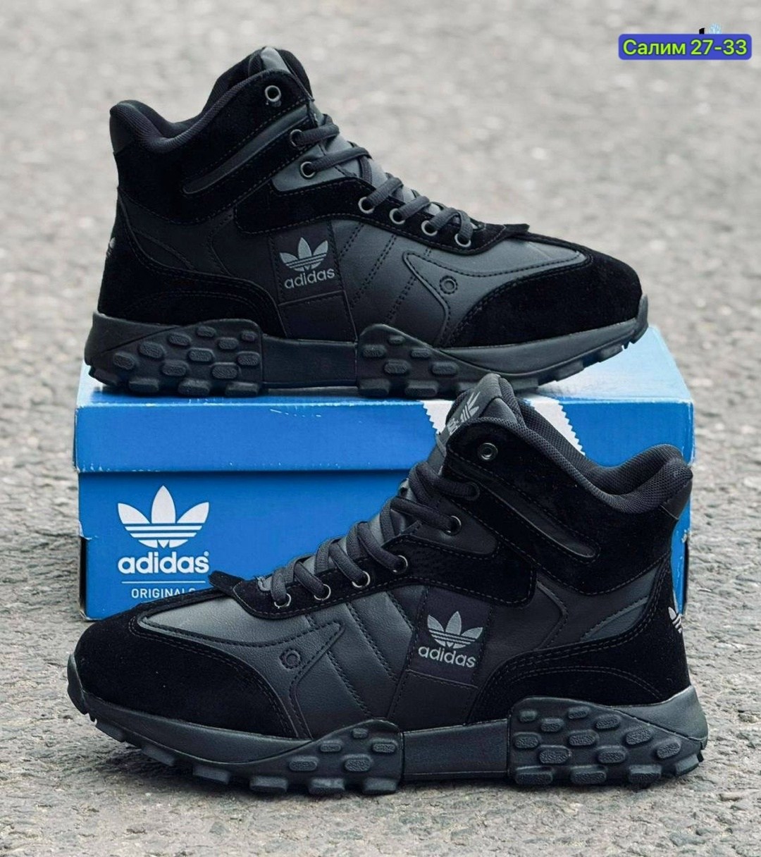 зимние кроссовки мужские adidas zx 750,зимние кроссовки adidas,кроссовки мужские adidas зимние,зимние кроссовки адидас мужские,кроссовки адидас zx 750 зимние мужские