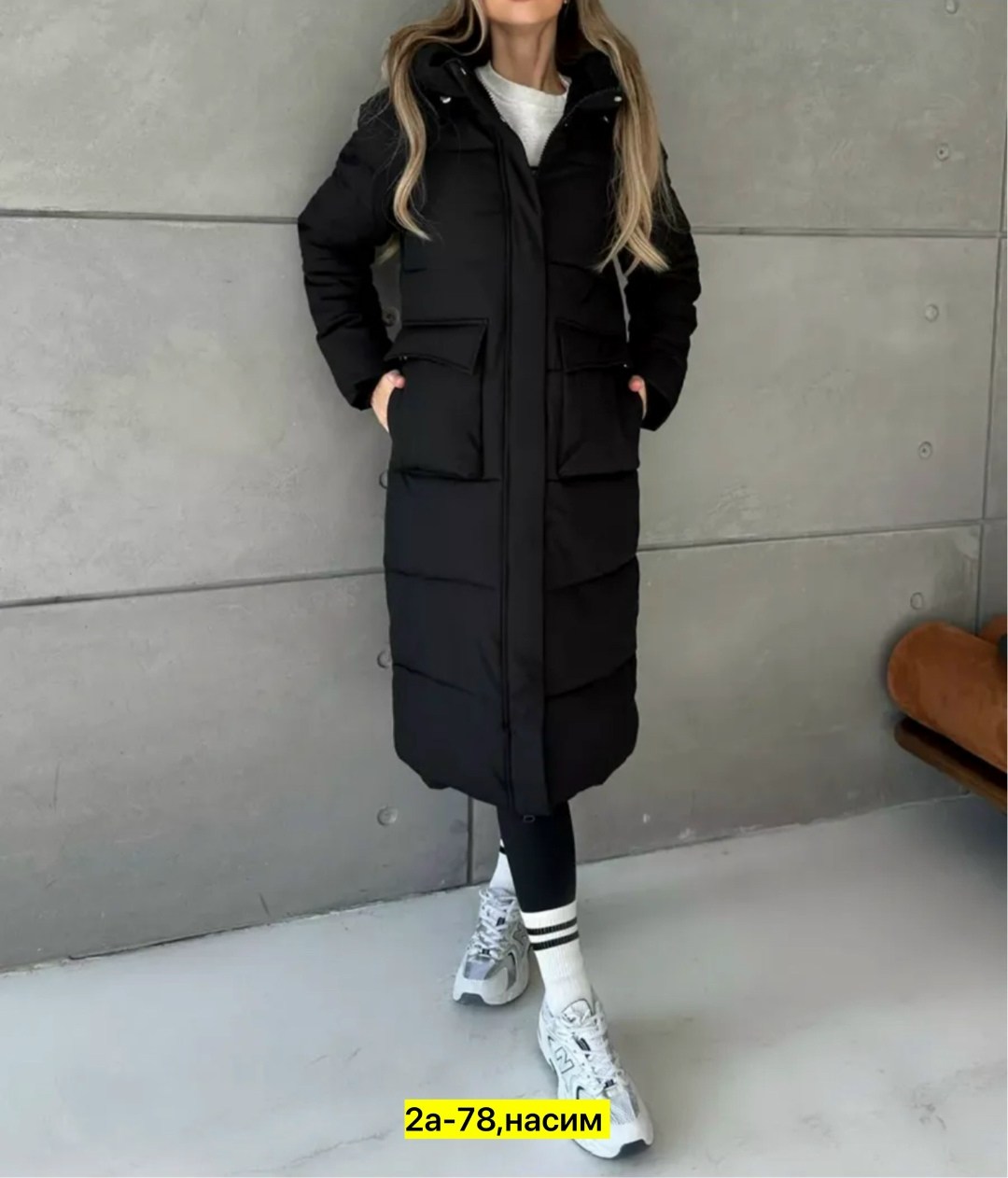 куртка женская,женская зимняя куртка,зимние куртки,удлиненная куртка,куртка женская серая