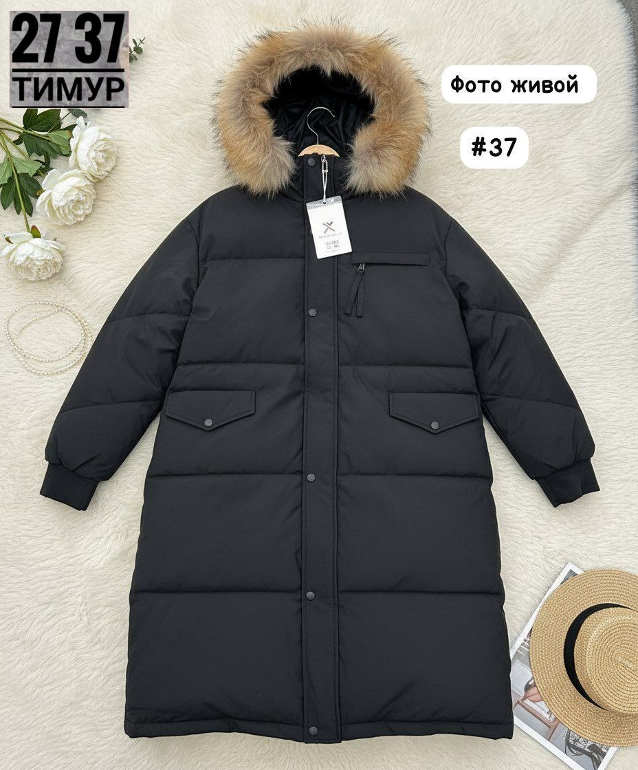 куртка женская зимняя,куртка пуховик зимний,куртки зима,куртка женская,пуховик зима