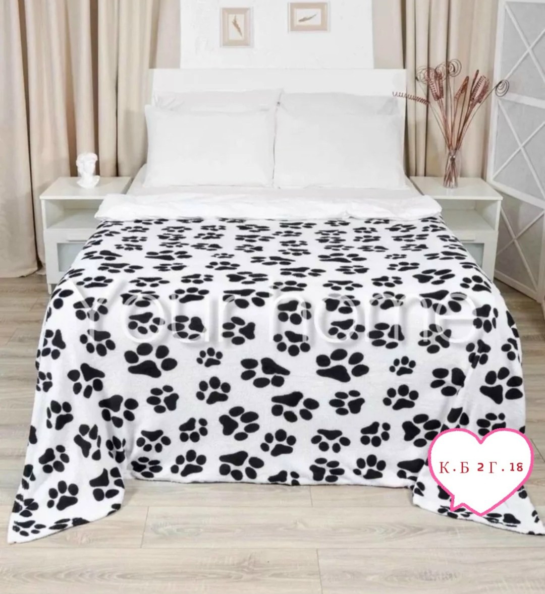 плед сердечки,плед 180,плед,мягкий плед,плед покрывал