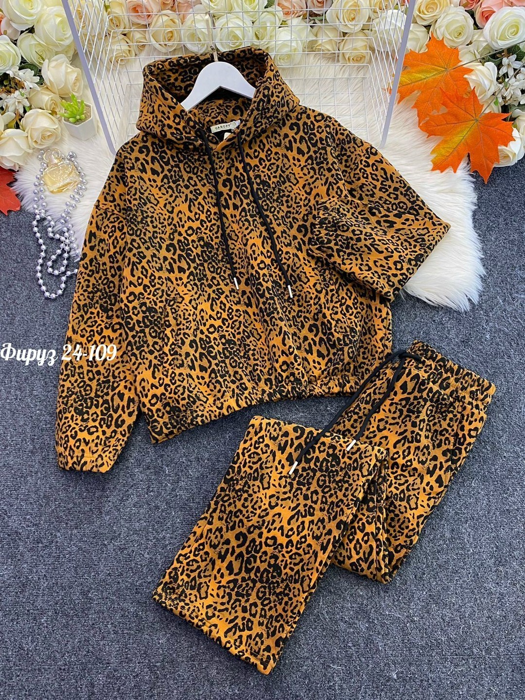 костюмы двойки,костюм на флисе,повседневный костюм,костюм леопардовый,спортивные костюмы женские
