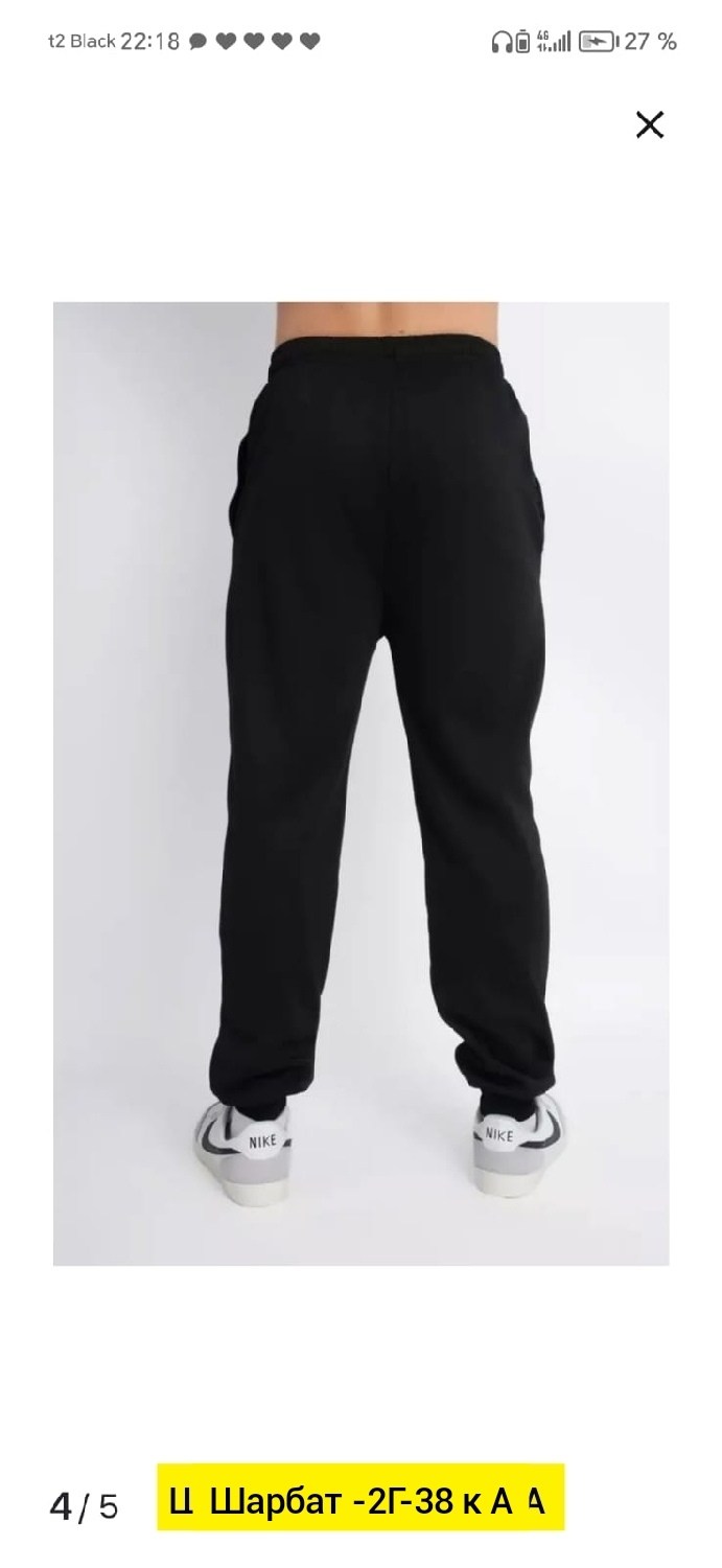 темно серые спортивные штаны мужские,мужские спортивные брюки,спортивные брюки,мужские спортивные штаны,штаны спортивные