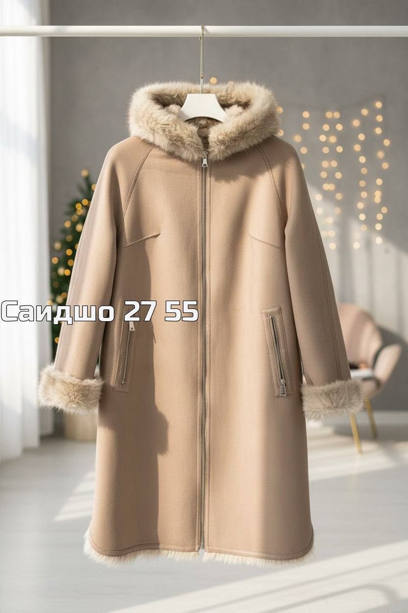 женская дубленка,пальто зимнее женское,дубленка женская зимняя,зимнее пальто,зимняя дубленка