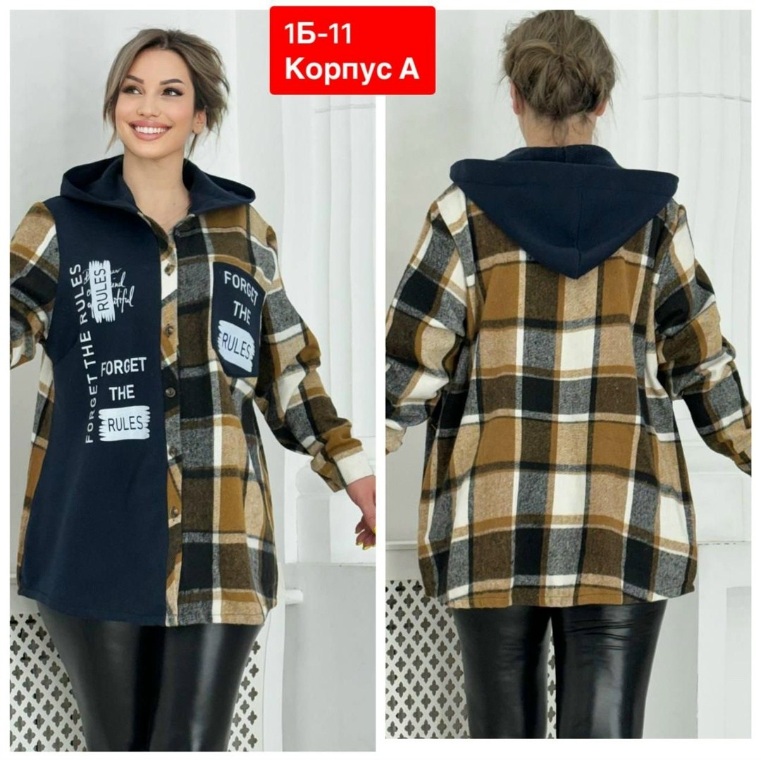 толстовки женская,удлиненное худи оверсайз теплое,кофта теплая,худи оверсайз теплая,кофта женская