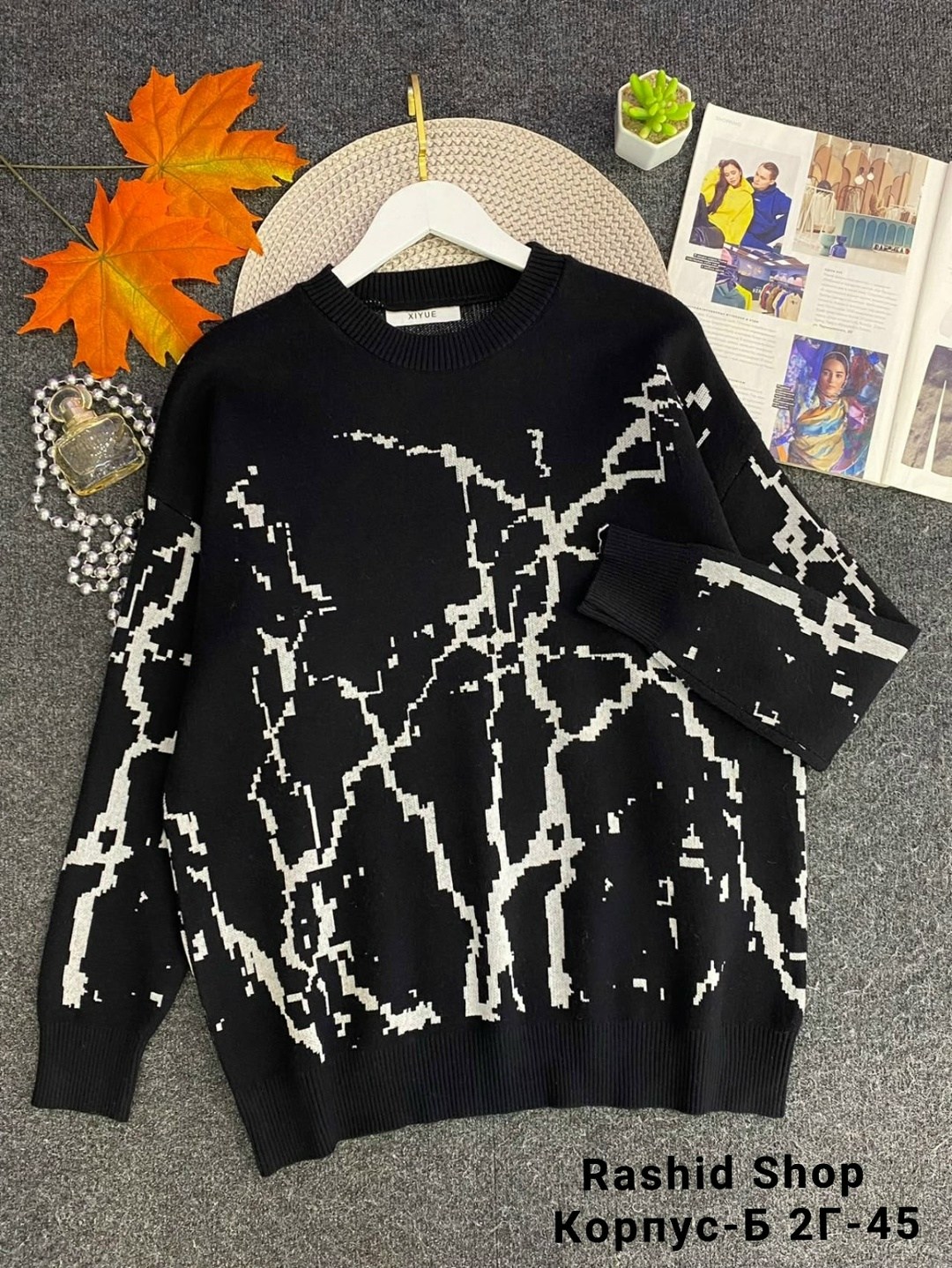 кофта женская,кофта голубая,свитер кофта,женский свитер,женские джемпера