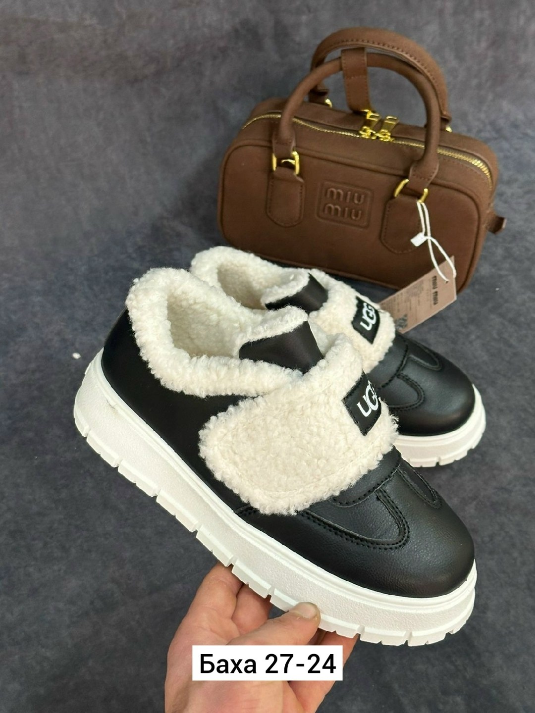 ,угги женские,женская ,зимняя ,угги женские зимние