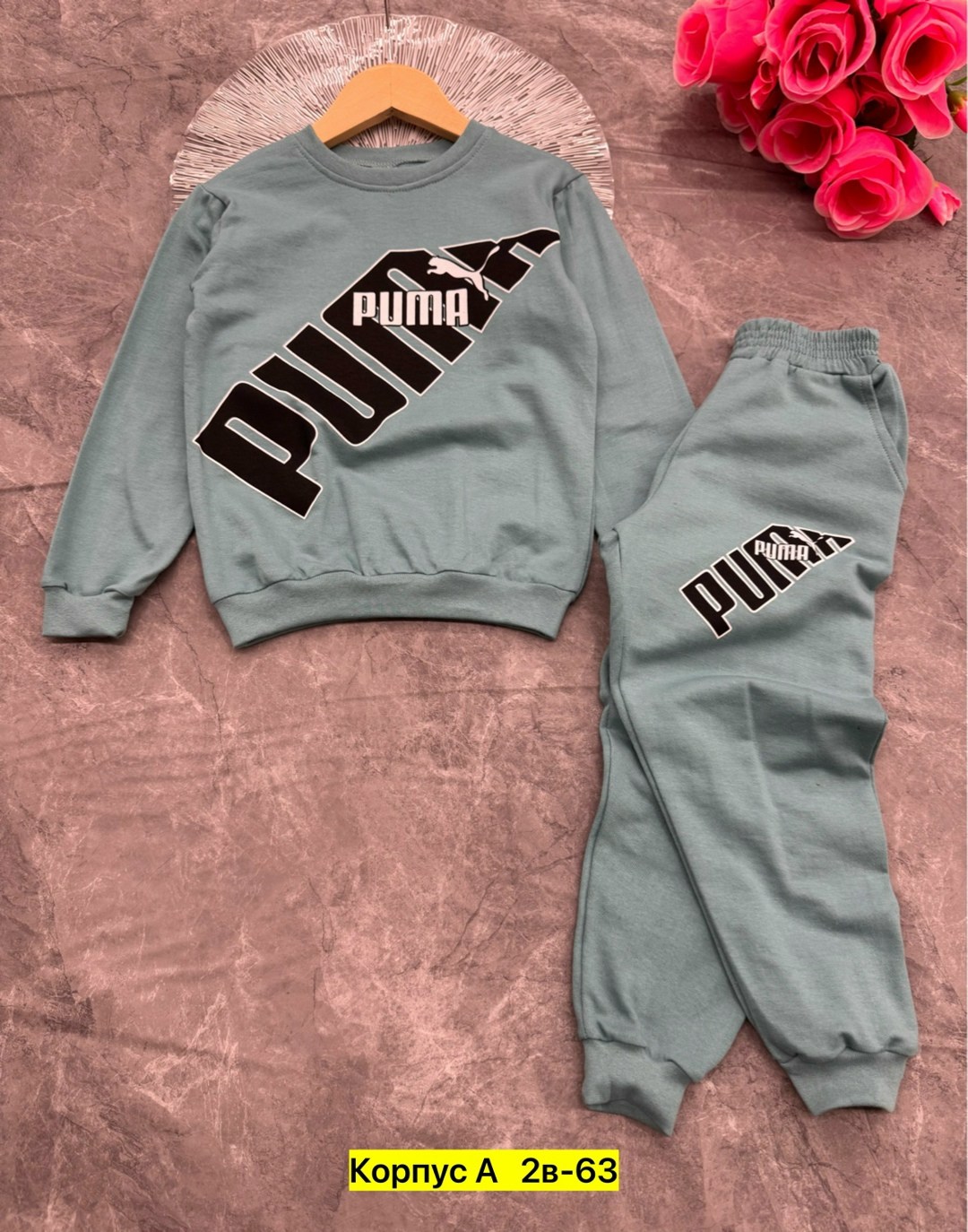 спортивный костюм детский,спортивный костюм на мальчика,костюм пума для мальчика,детские спортивные костюмы,спортивные костюм