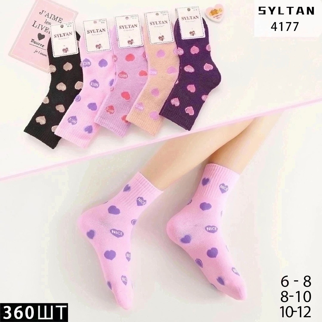 женские носки,носки детские с,носки розовые,носки женские с рисунками,носки для девочек