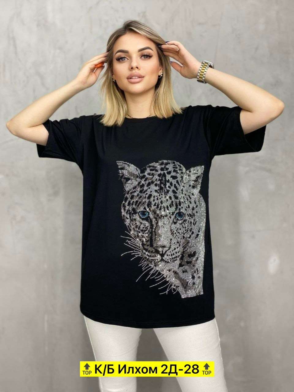 женская футболка,белая женская футболка,женская майка,футболка,футболки и майки