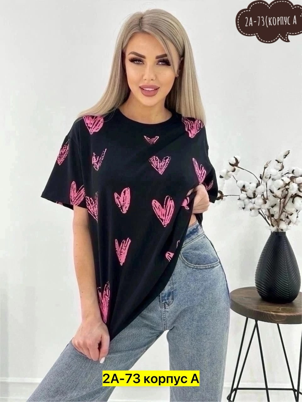 модная ,женская футболка,,футболка оверсайз удлинённая базовая,стильная