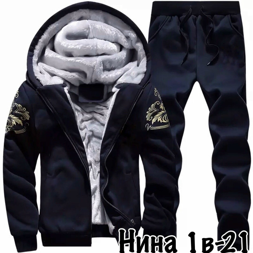 спортивные костюмы мужские брендовые зимние,спортивный костюм с мехом мужской,мужские спортивные костюмы,теплый спортивный костюм мужской,костюм спортивный мужской зимний