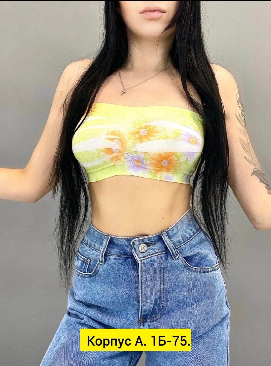 женские джинсы,женская топик,джинсы женские ,брюки джинсы,джинсы модные