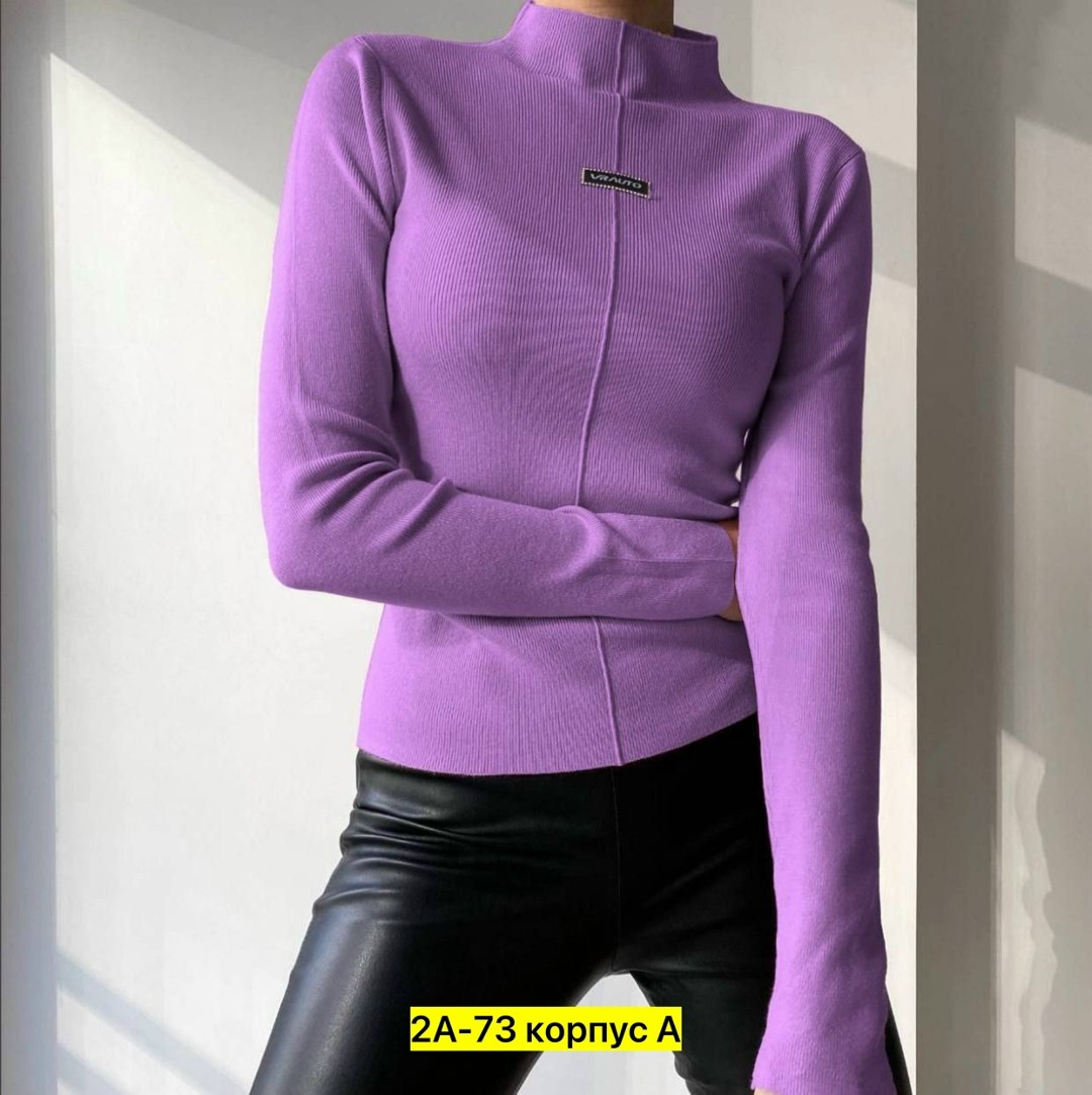 водолазка,женская водолазка,женская кофта,женская водолазка лапша,кофта лапша