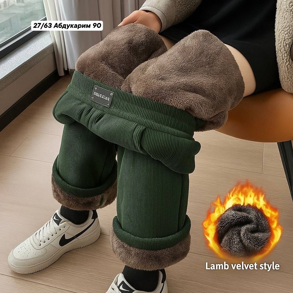 теплые брюки,теплые штаны,зимние теплые брюки,теплые брюки женские,женские зимние утепленные брюки