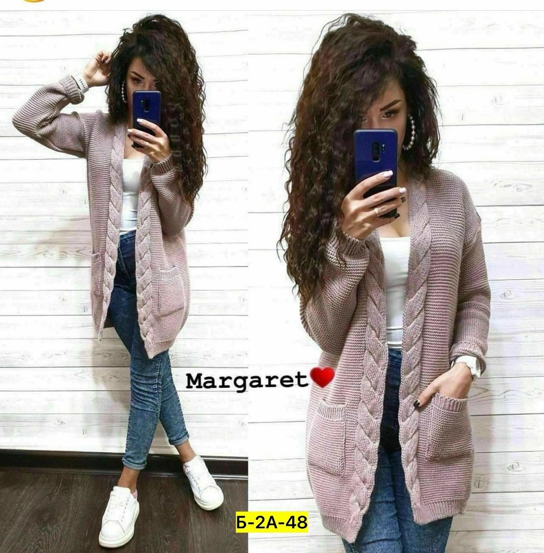 кардиган женский, кардиганы женские,кардиган вязаное,женский вязаный кардиган,вязаный кардиган с карманами
