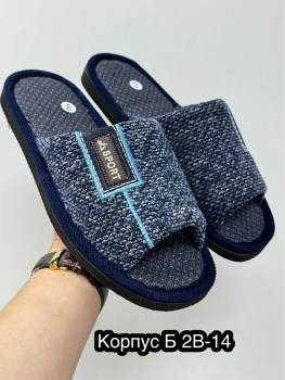 Домашняя одежда