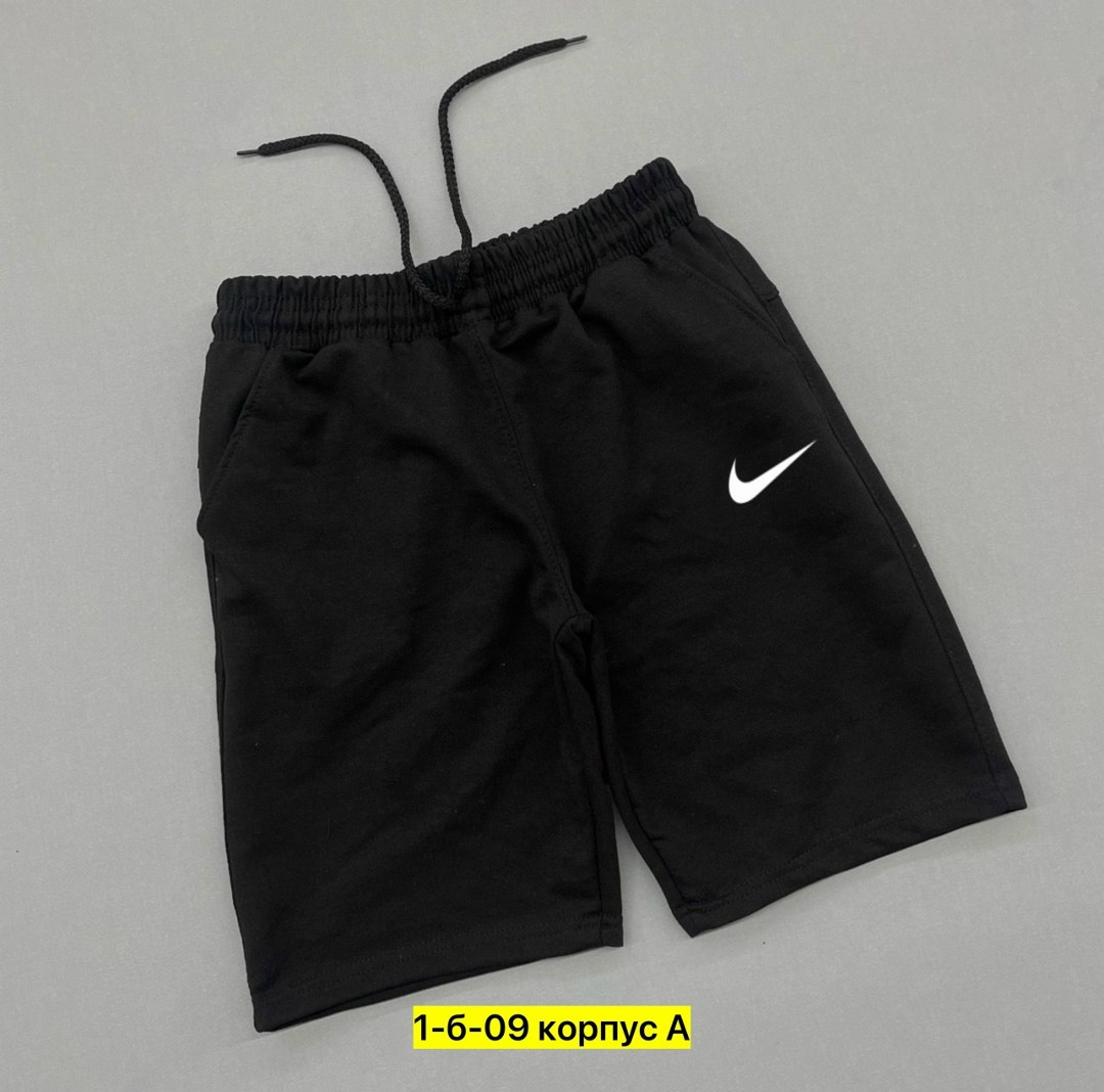 шорты мужские спортивные,шорты трикотажные спортивные,спортивные шорты,шорты мужские,шорты для мужчин