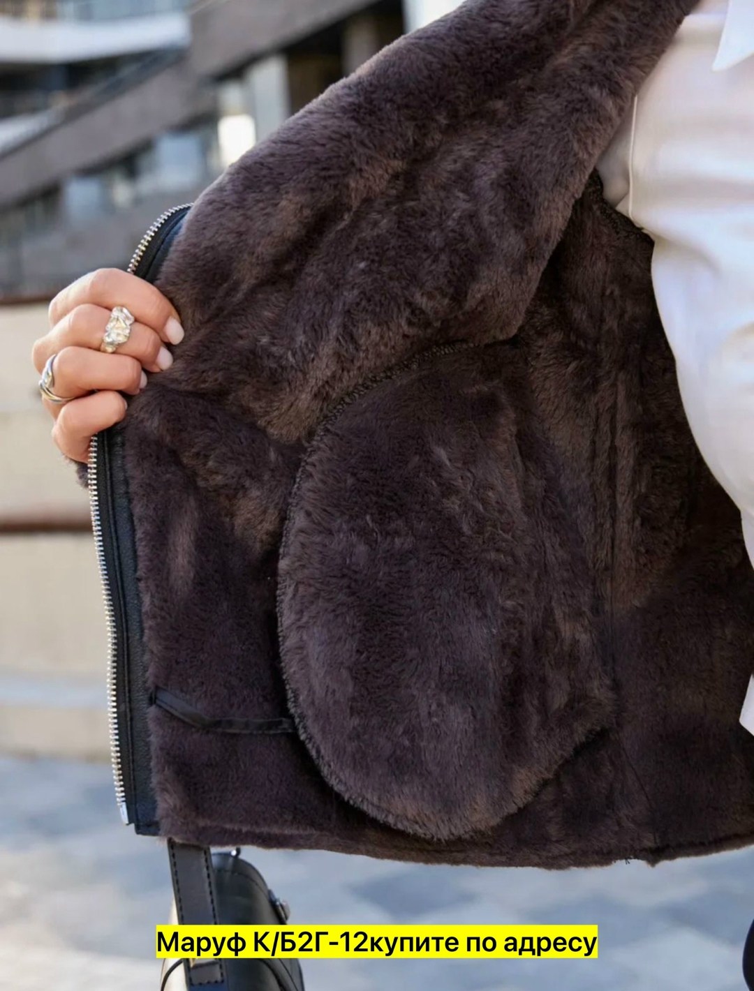 дубленка женская,дублёнка авиатор женская натуральная,дубленка короткая,стильная дубленка,дубленка двухсторонняя