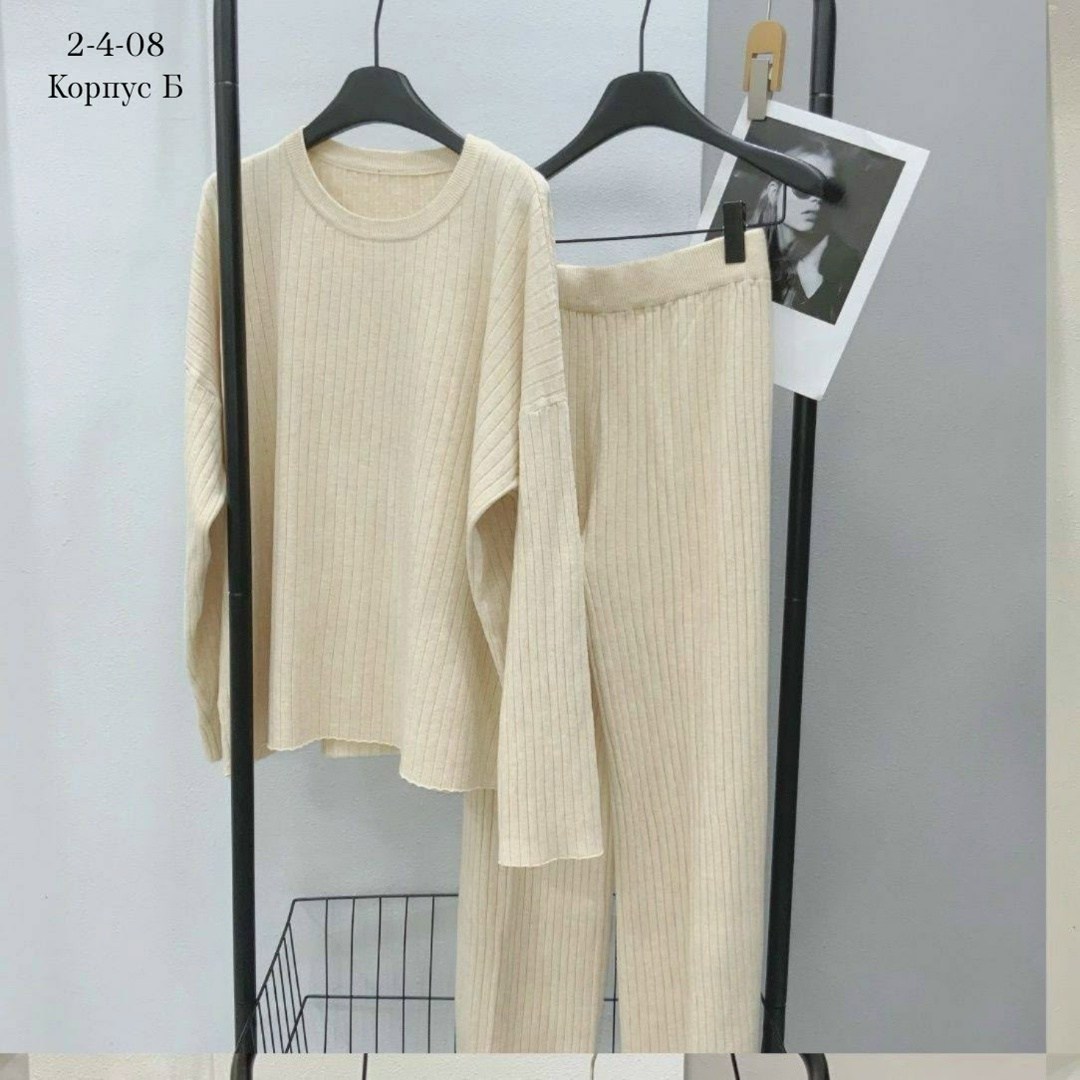 трикотажные костюмы,костюм с брюками,женский трикотажный костюм из двух предметов,женский трикотажный костюм,вязаные костюмы