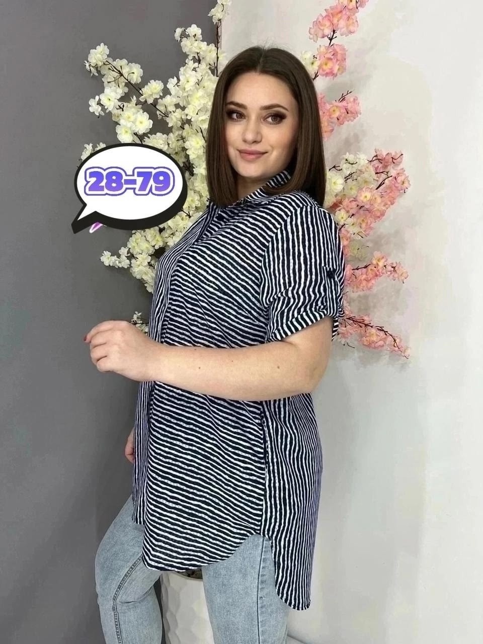 женская рубашка,женская блузка рубашка,туника женская,блузка женская,туника большие размеров