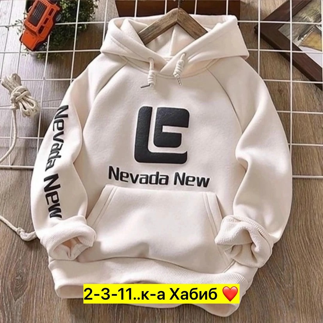 толстовка в стиле,толстовки больших размеров,модная толстовка,одежда с капюшоном,кофта худи