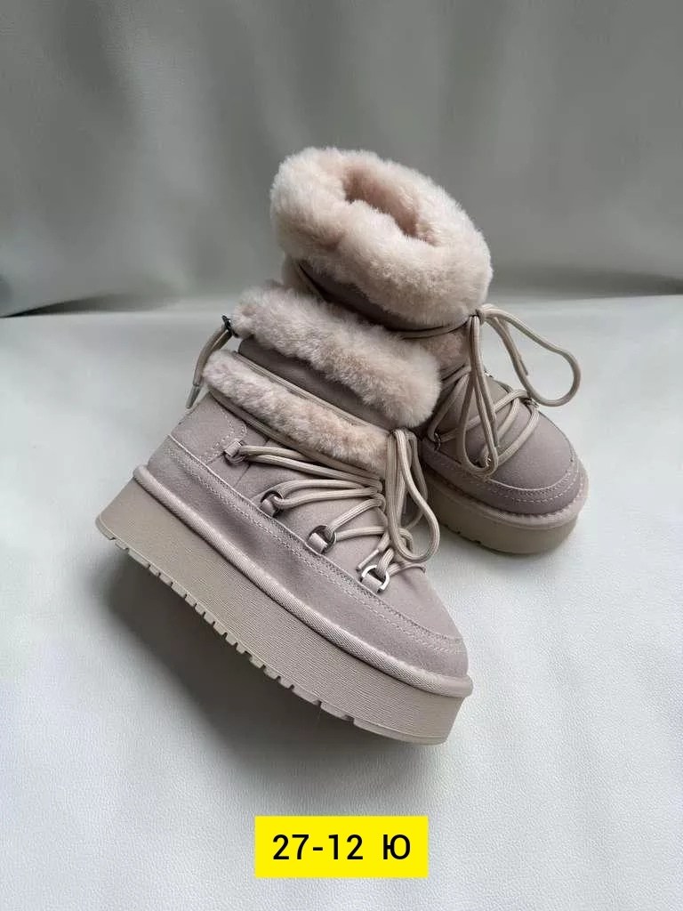 ,угги женские,угги зимние женские,демисезонная ,зимняя