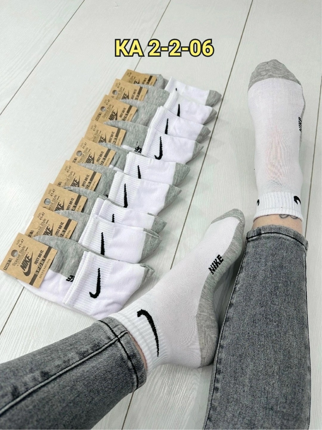 носки мужские 10 пар nike,носки мужские 10 пар,носки хлопковые мужские,носки комплект,носки мужские