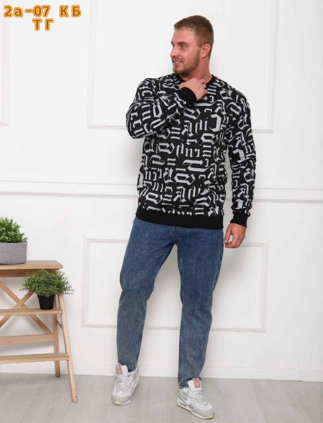 толстовки свитшот,толстовки кофта,мужские свитшоты,джемпер толстовка,кофта свитшот