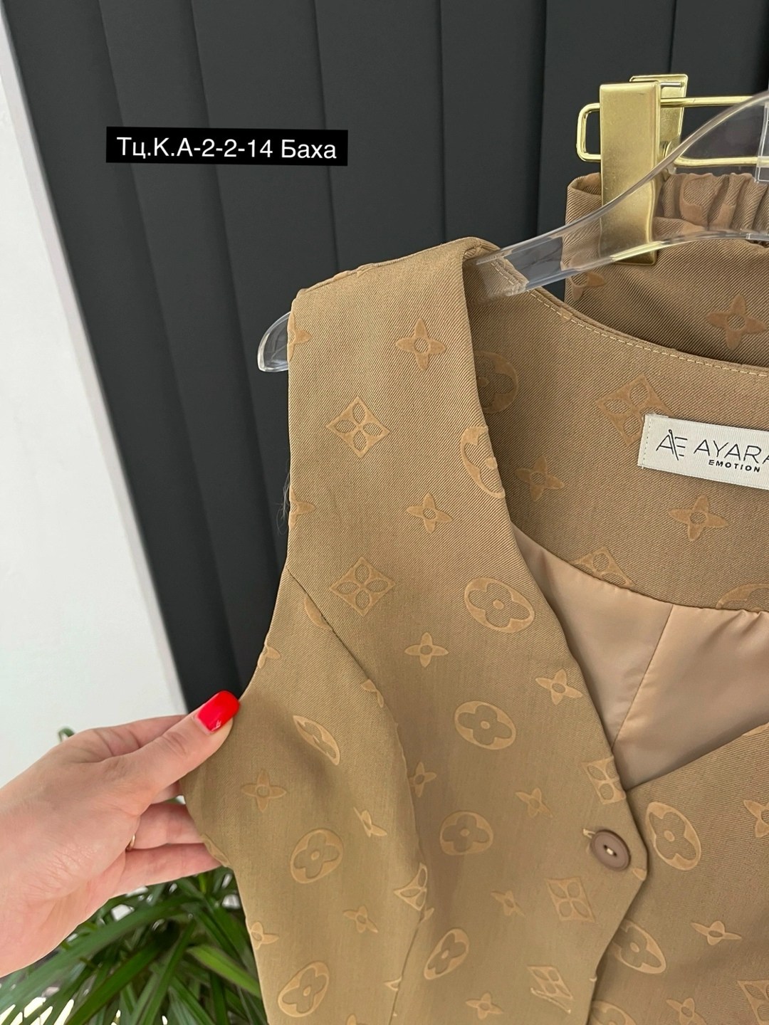 костюмы двойки,женские костюмы,женский брючный костюм,жакет,