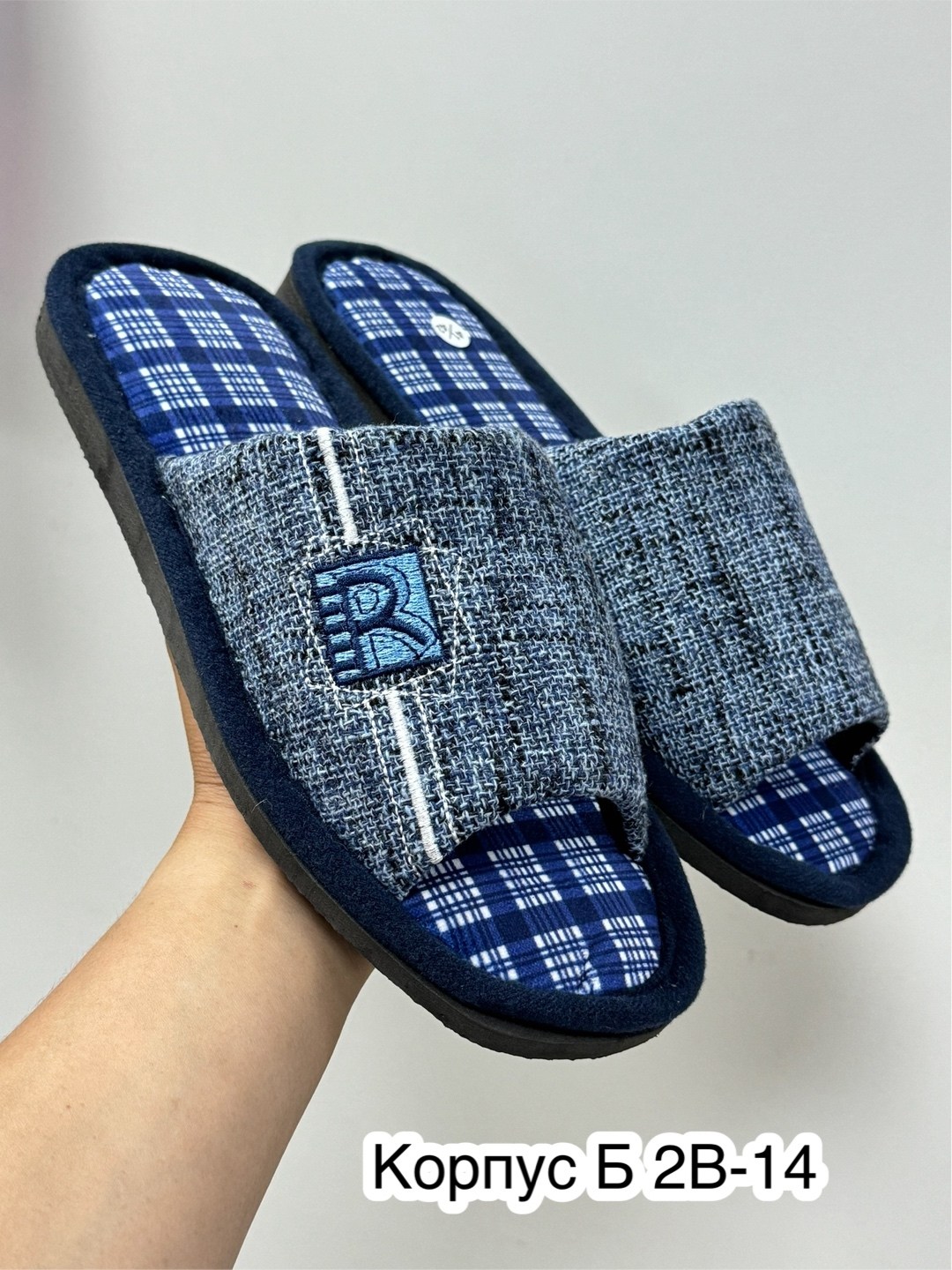 тапочки мужские домашние,домашние тапочки,тапочки мужские,тапки мужские,