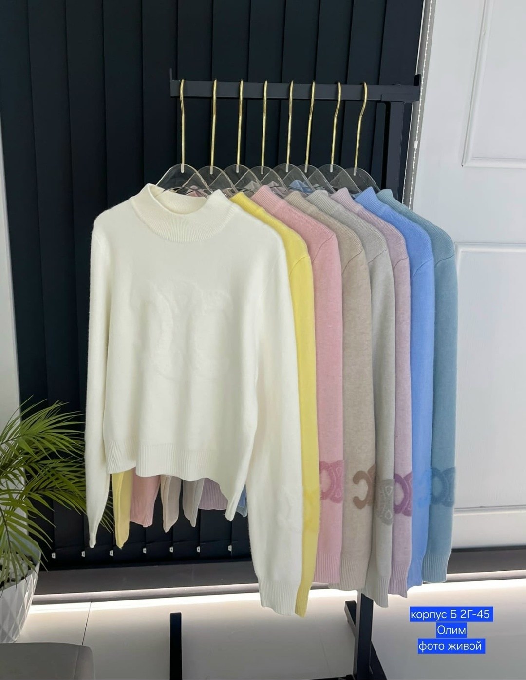 женская кофта,свитера вязаные,вязаные свитера женские,свитер женский голубой