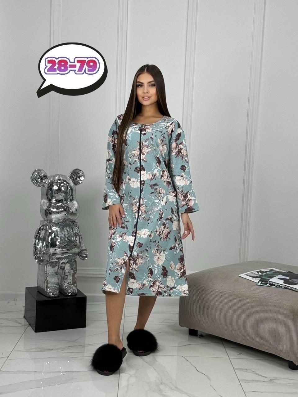 халат женский,халат домашний женские,халат женский большие размеры,халат большие размеры,халаты для полных женщин