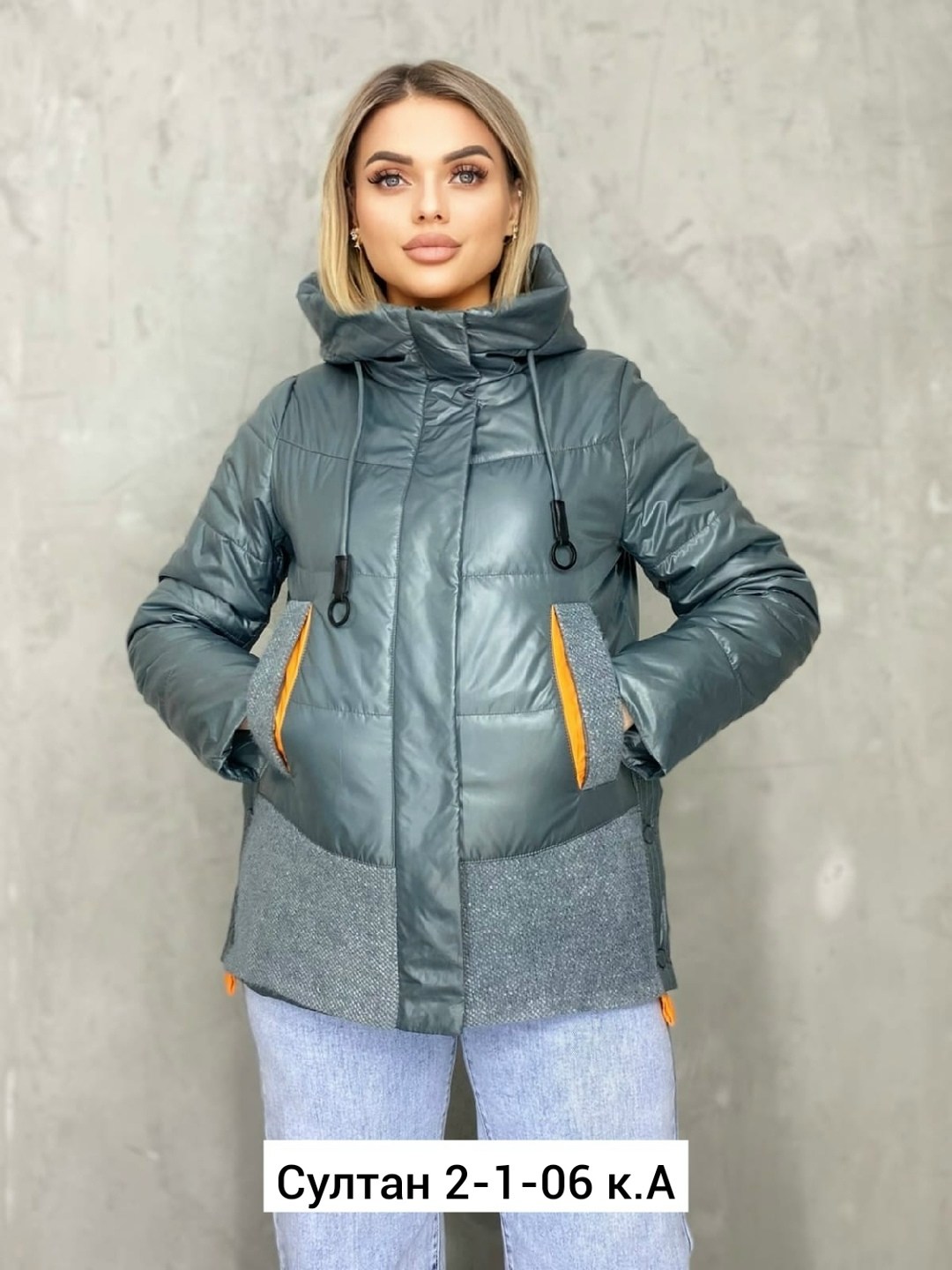 куртка женская демисезонная в бренди,куртка женская демисезонная,женская куртка,демисезонная куртка,куртка