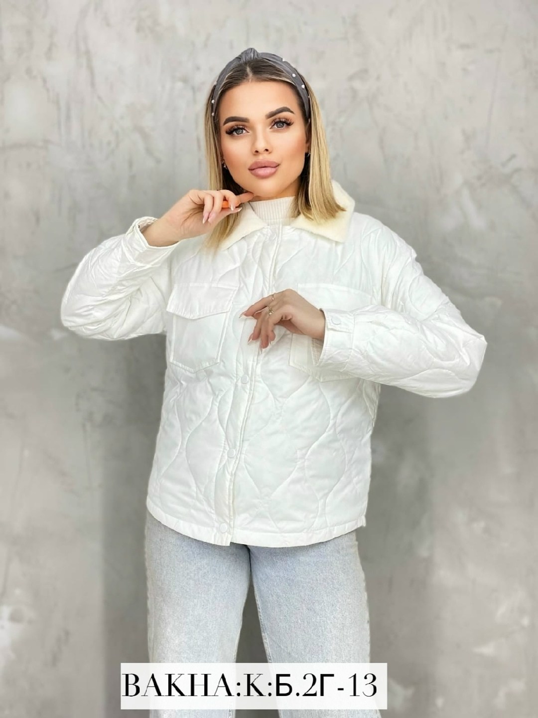 куртка женская,демисезонная куртка женская, куртки женские,куртка,куртки