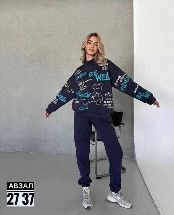 cпортивный костюм женский на флисе,спортивные костюмы женские,костюм женский на флисе,cпортивный костюм женский теплый,cпортивный костюм теплый