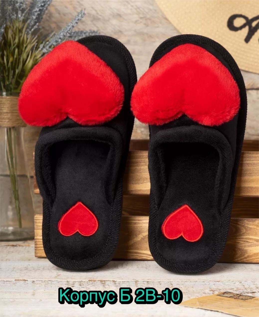 домашние тапочки,домашние тапки,тапочки домашние женские,тапочки домашние тапочки,