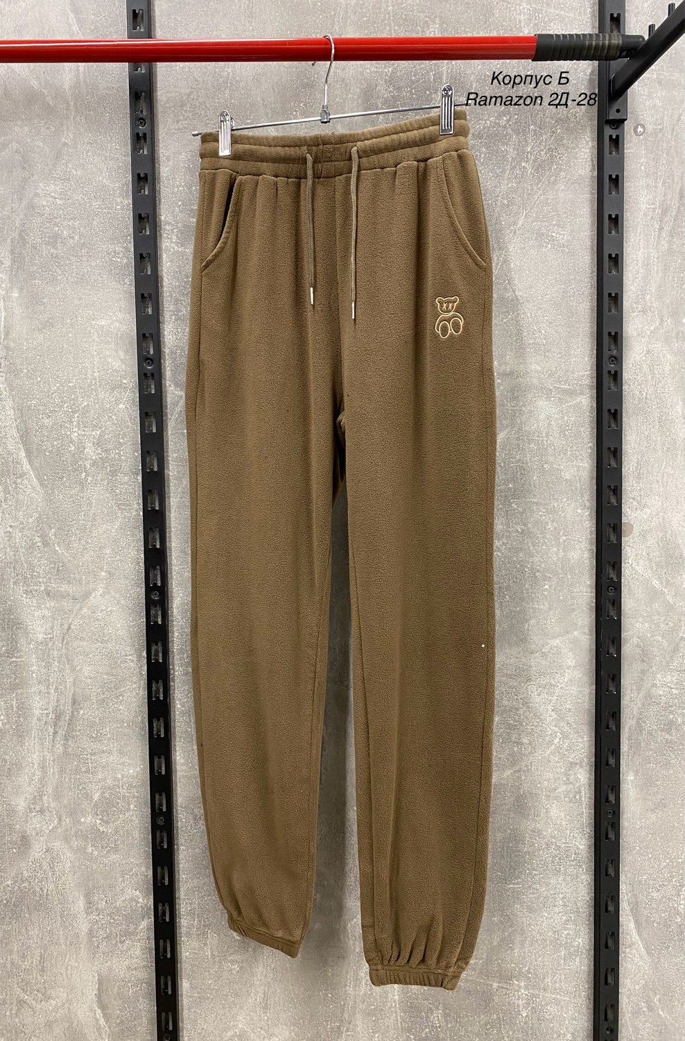 спортивные брюки,мужские спортивные брюки,спортивные брюки штаны,спортивные штаны,спортивные брюки повседневные