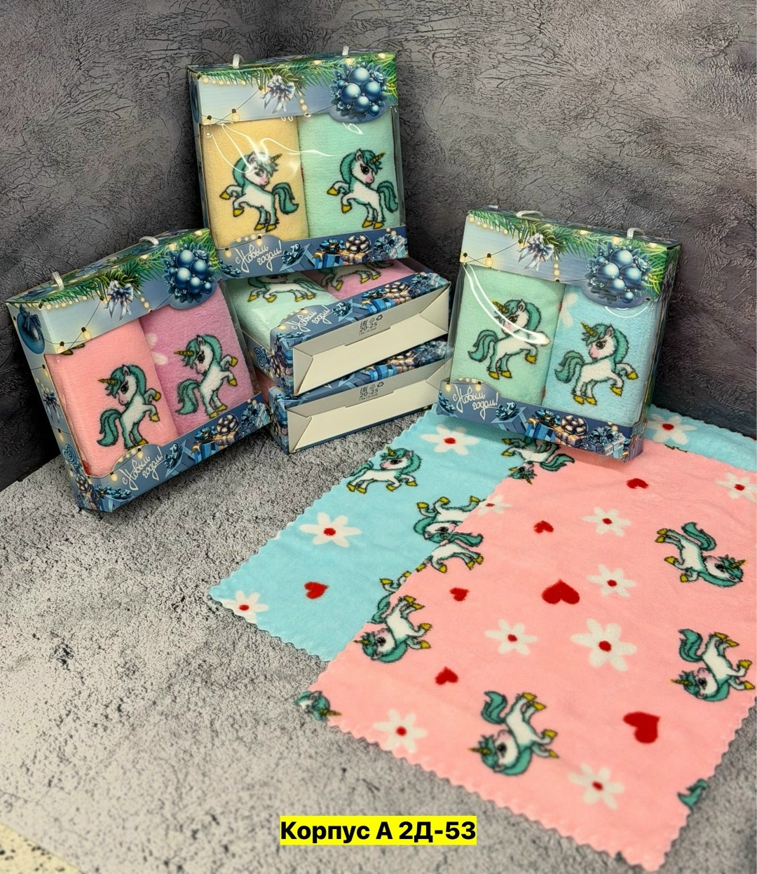 набор полотенец,набор полотенец подарочный,новогодние наборы полотенец,полотенца кухонные набор новогодние с символом,полотенца подарочная