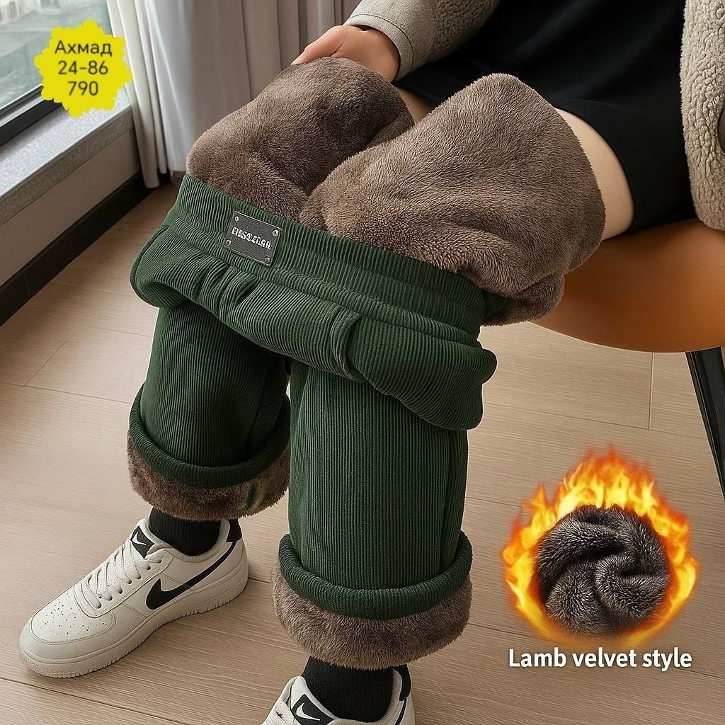 зимние теплые женские брюки,зимние теплые брюки,теплые штаны,брюки теплые,теплые широкие брюки