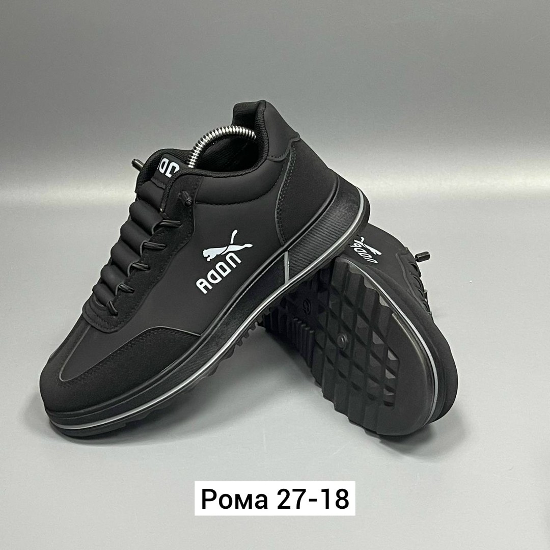 мужские кроссовки,,кроссовка мужской,кроссовки для мужчин,мужская  кроссовки