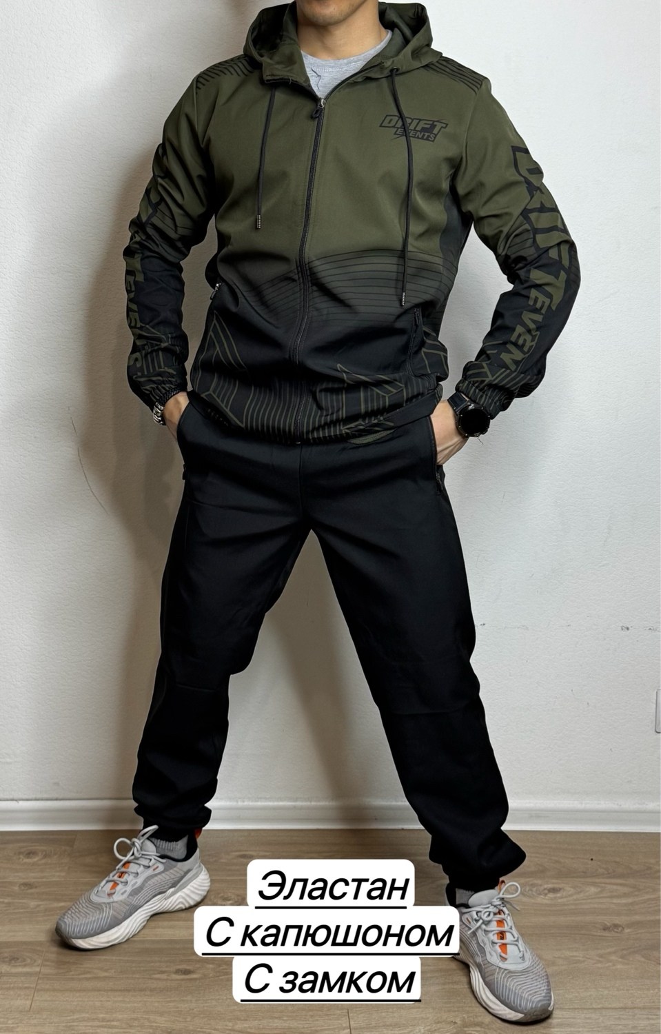 спортивный костюм мужской adidas,спортивный костюм мужской плащевка адидас,мужские костюмы,спортивный костюм adidas,спортивные костюм