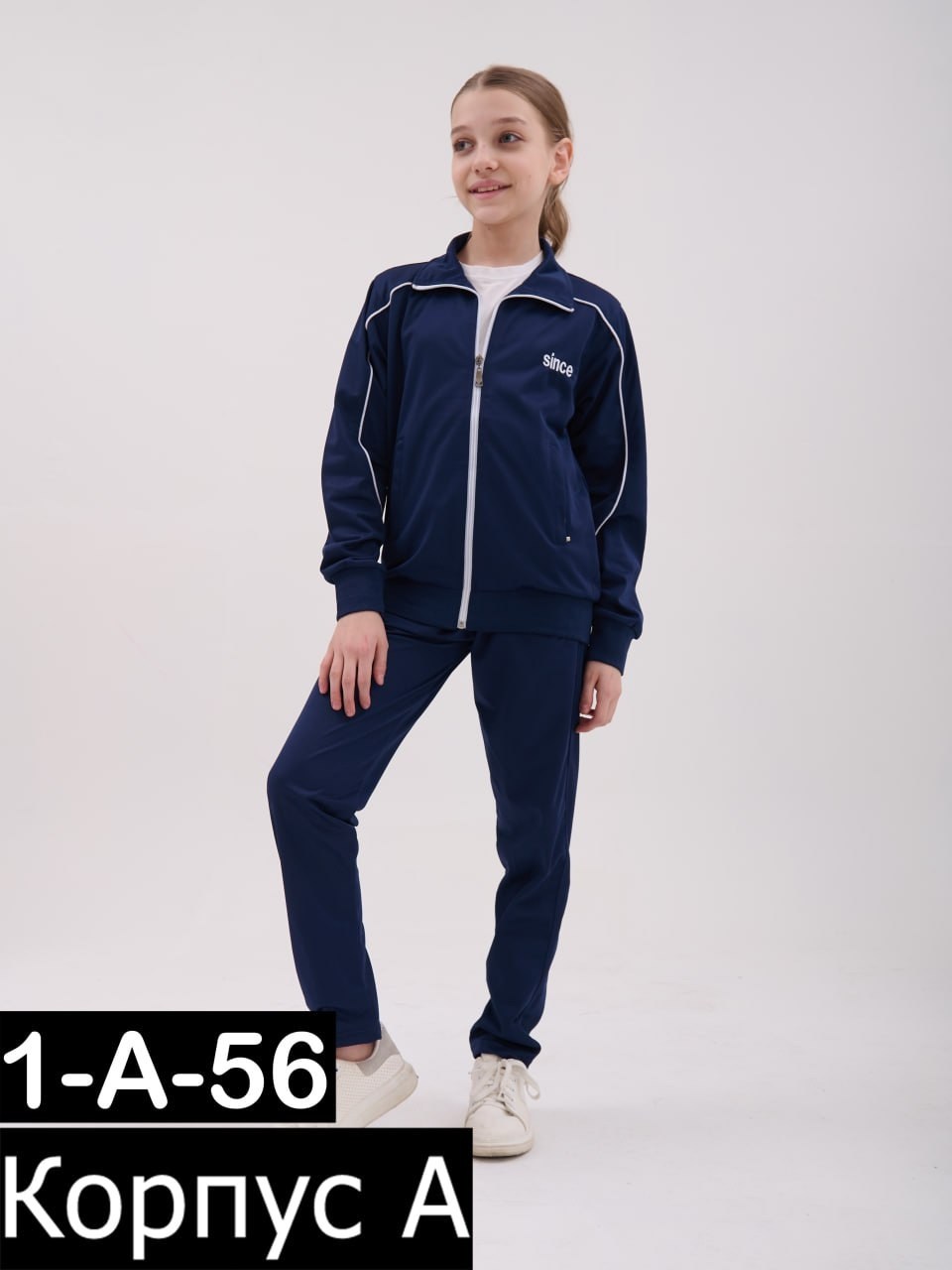костюмы спортивные подростковые,костюмы спортивные для мальчика,костюмы спортивные,костюмы подростковые,костюмы спортивные детские